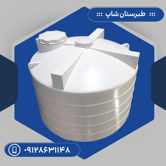 مخزن 6000 عمودی