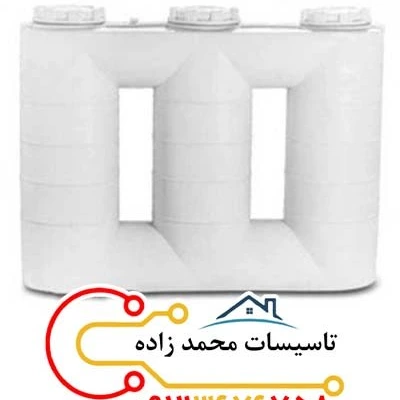 مخزن پلاستیکی 2000 لیتری عمودی آسان رو سه لایه طبرستان ( ارسال سریع به سراسر ایران )